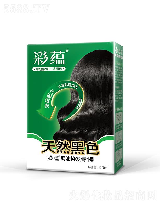 ���N����Ⱦ�l(f��)��1̖����Ȼ��ɫ��