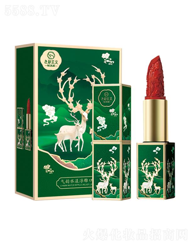 ɫ�����x���ˮ������ڼt 3.2g