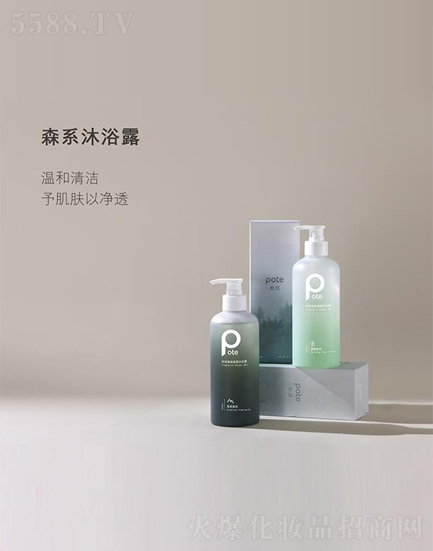 �ؾ�ɭϵ��ԡ¶