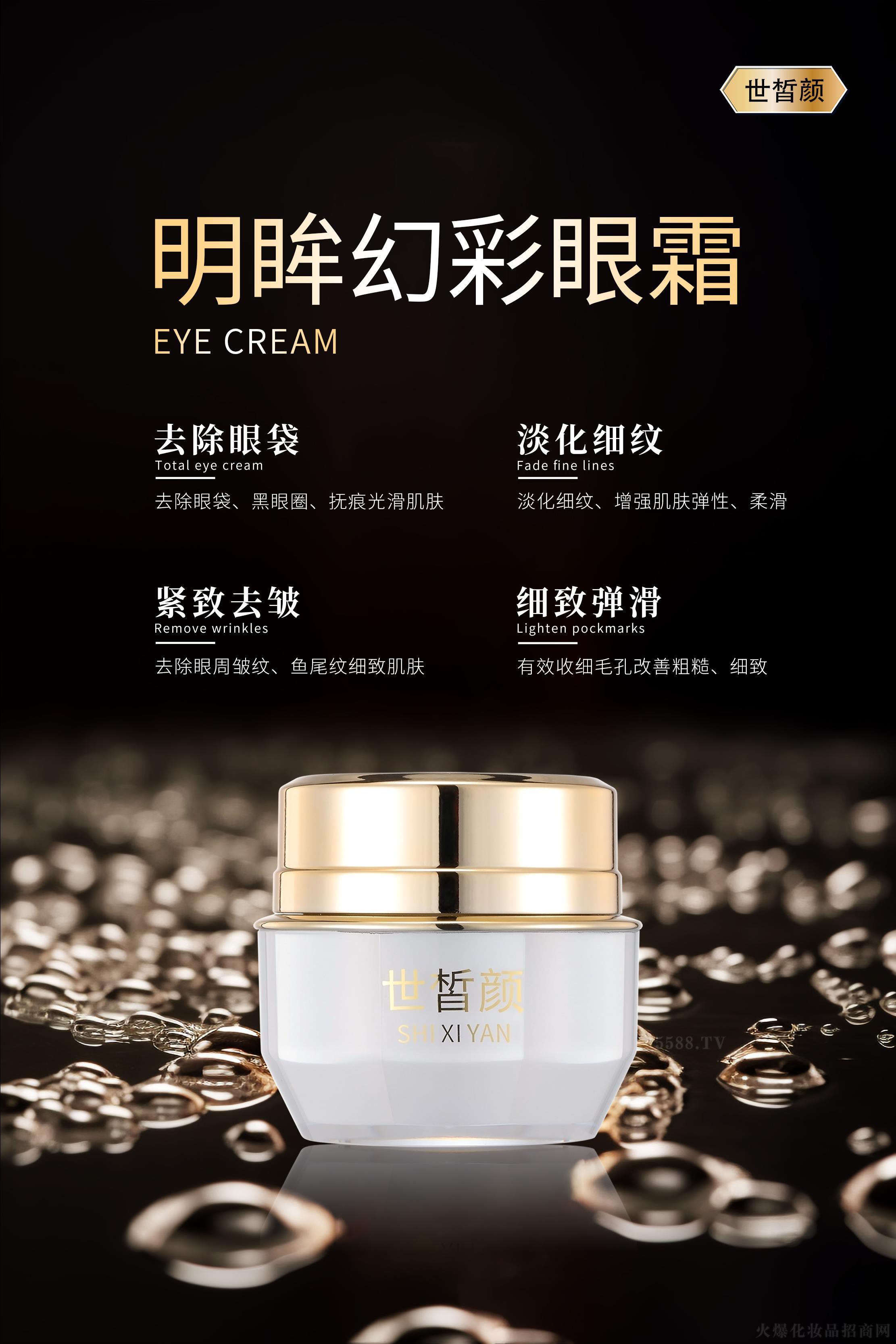 �����w�杙���� 30g