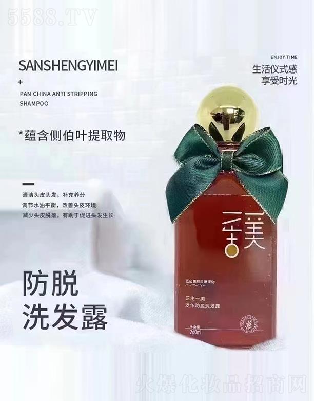 ����һ�����A��Óϴ�l(f��)¶