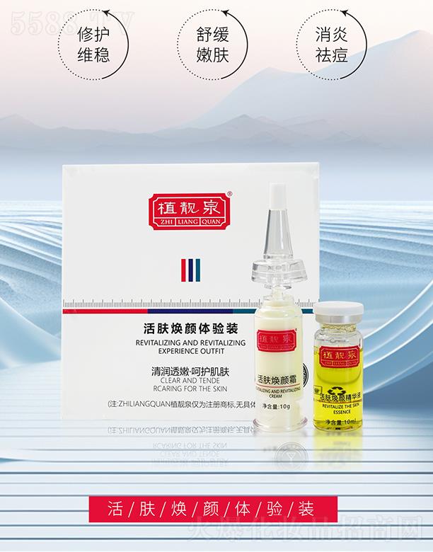 ֲ�nȪ���w����w��b