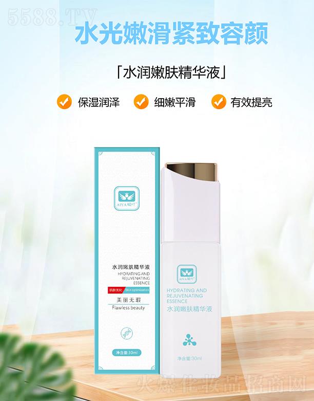 ��߹ˮ��(r��n)���w���AҺ 30ml/ƿ