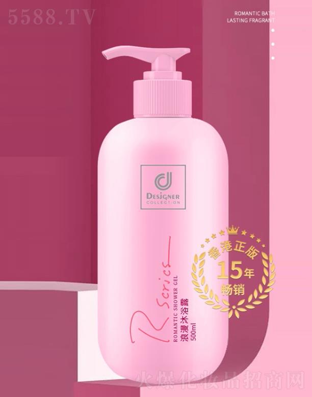 ��ʿ��������ԡ¶