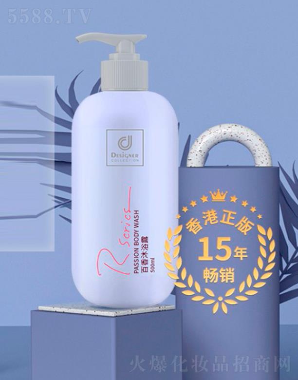 ��ʿ��������ԡ¶