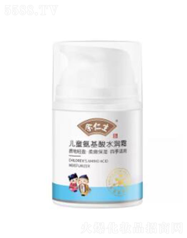 ��������ͯ������ˮ��(r��n)˪ 50g