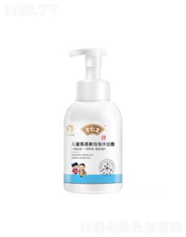 ��������ͯ������������ԡ¶500ml