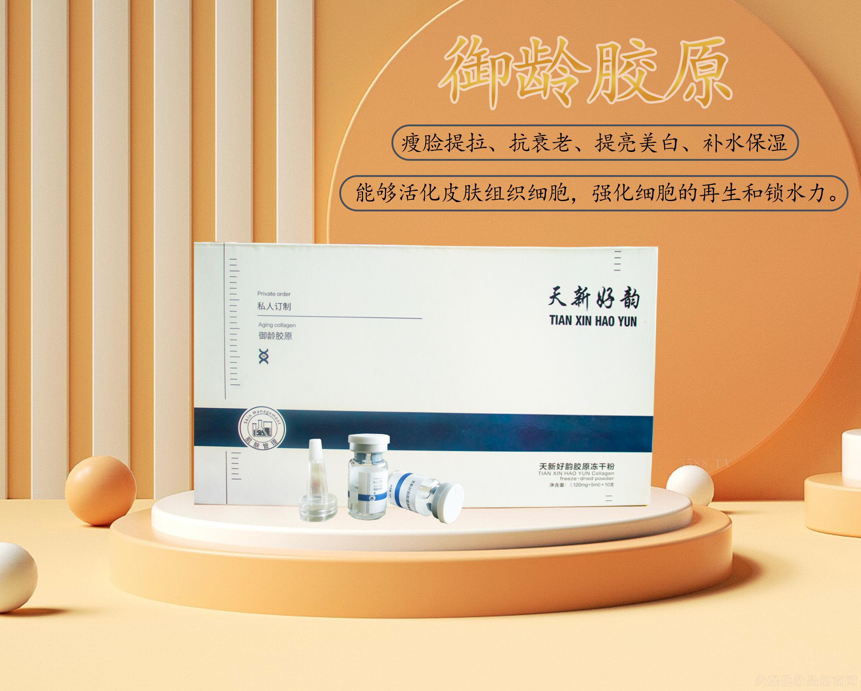 ���º���zԭ���ɷ�