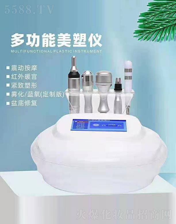 �aޱ�๦�����܃x