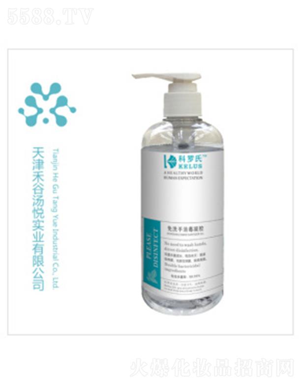 ���_����ϴ���������z300ml