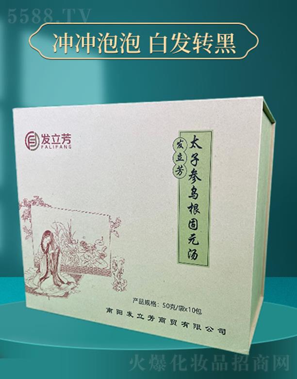 �l(f��)����̫�Ӆ�������Ԫ��