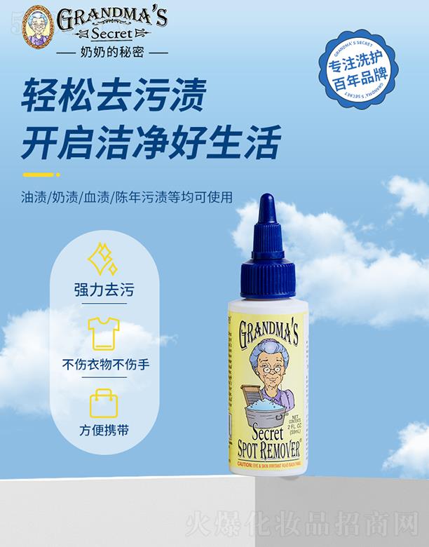 ���̵���������ȥ�n��