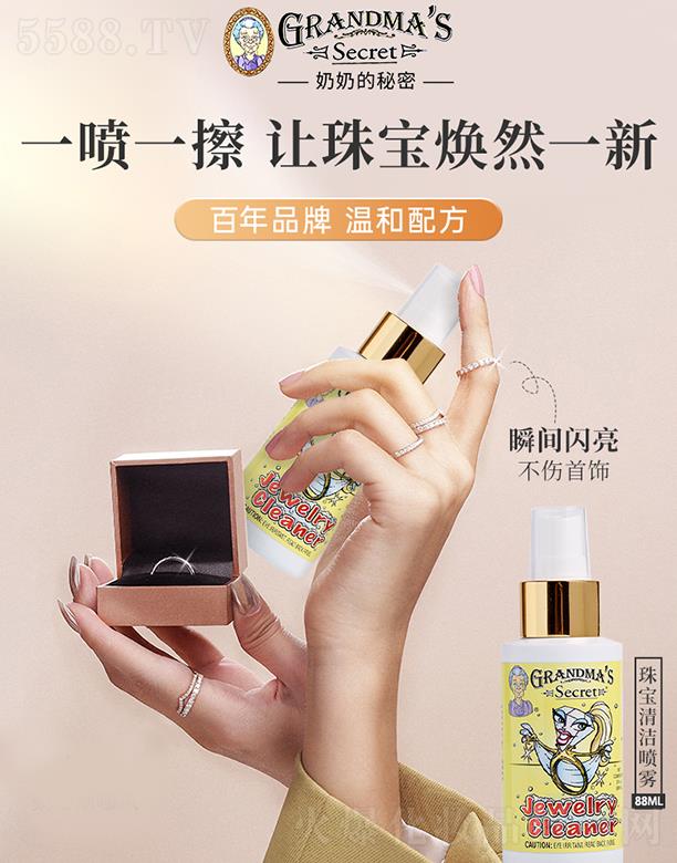 ���̵������錚�坍���F