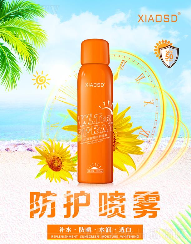 XIAOSD-ˮ����͸���o(h��)���F