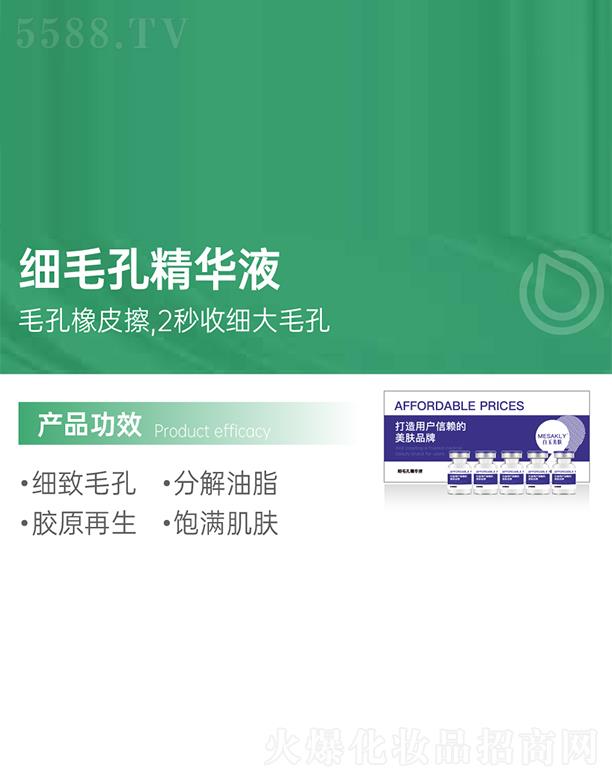 �������w��ë�׾��AҺ