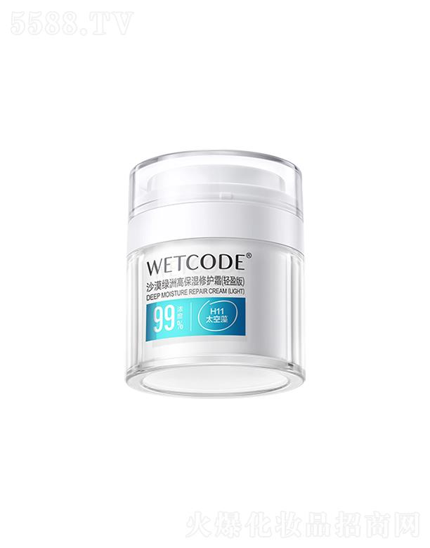 ˮ�ܴaɳĮ�G�޸߱������o(h��)˪���pӯ�棩