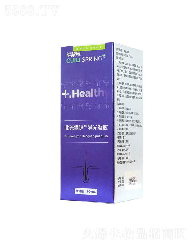 ����Ȫ�������\��(d��o)�����z