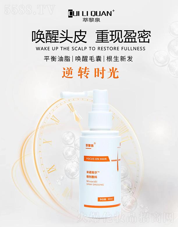 ����Ȫ���Z�ؠ���������