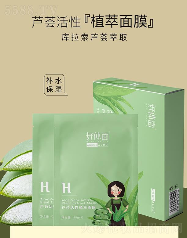 ���w���J�C����ֲ����Ĥ