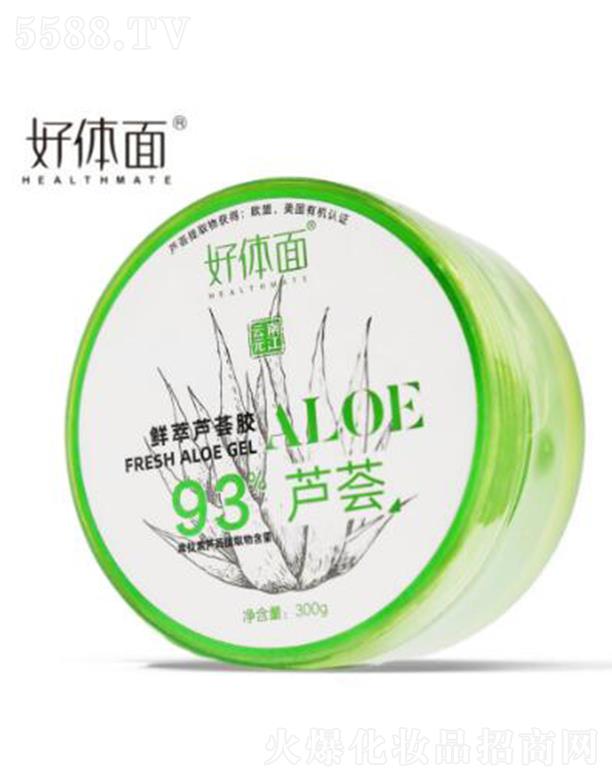 ���w���J�C�杙���z