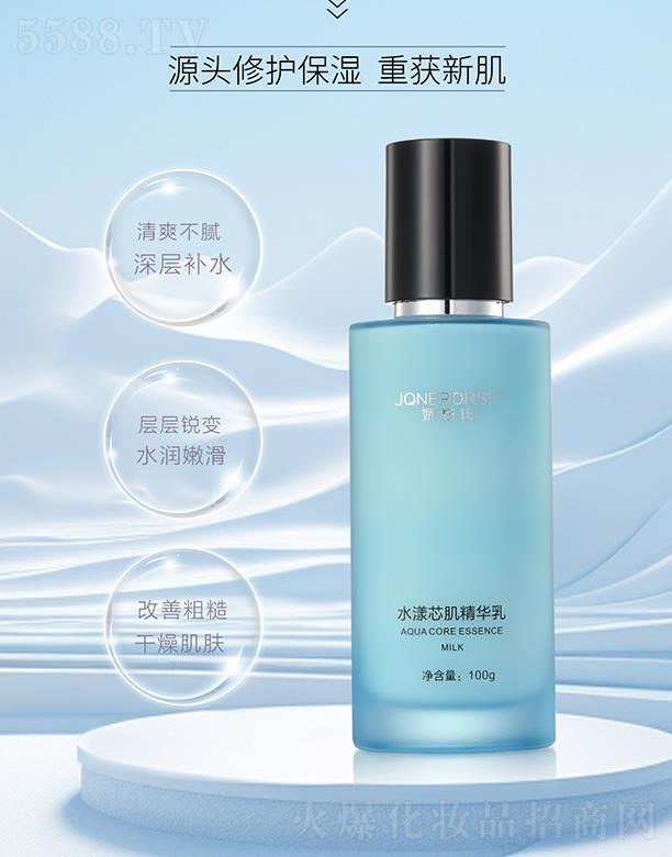 �ɰ���ˮ��о�����A��