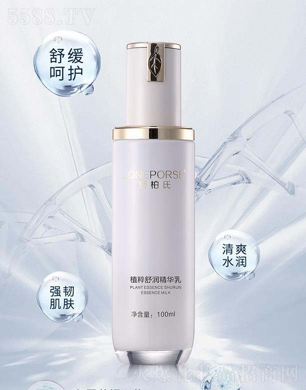 �ɰ���ֲ���杙(r��n)���A��