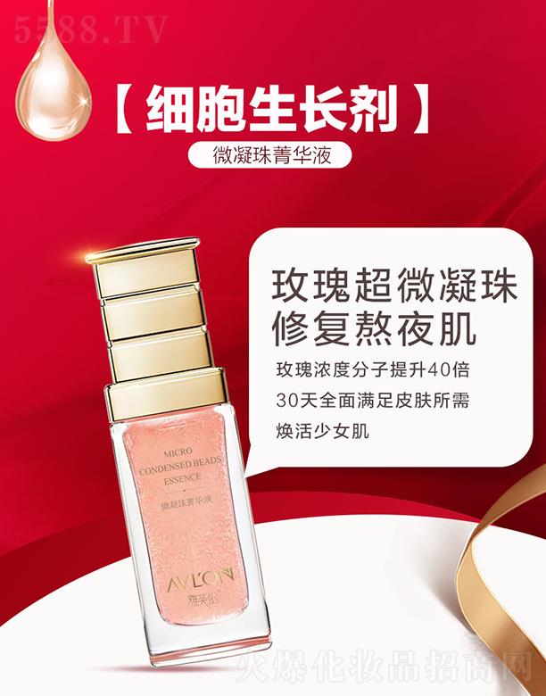 ��ܽ�z΢����ݼ�A