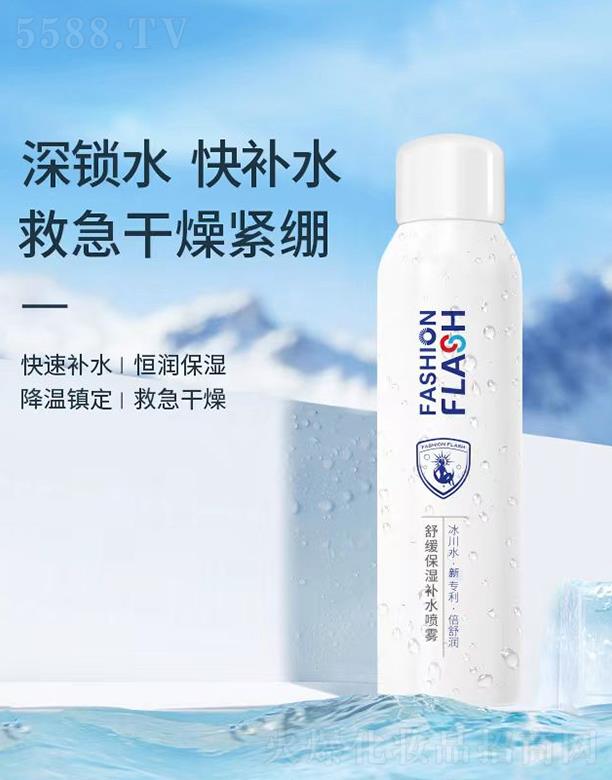 �N��֮�o(h��)�澏�����a(b��)ˮ���F