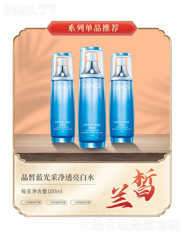 �m𪾧��{��Ƀ�͸����ˮ