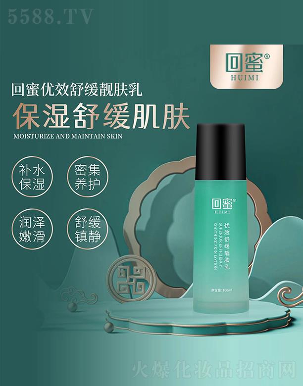 ���ۃ�(y��u)Ч�澏�n�w��