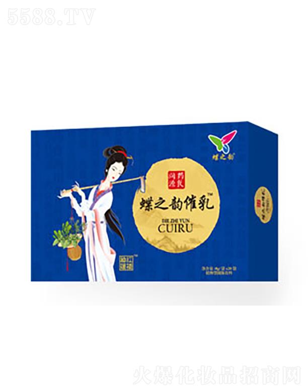 ��֮퍴��霫��