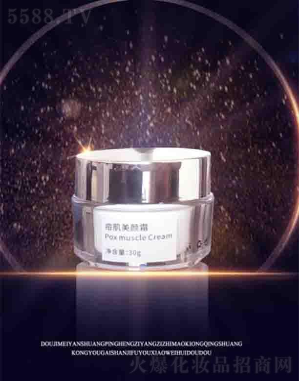 Ƚ���������˪