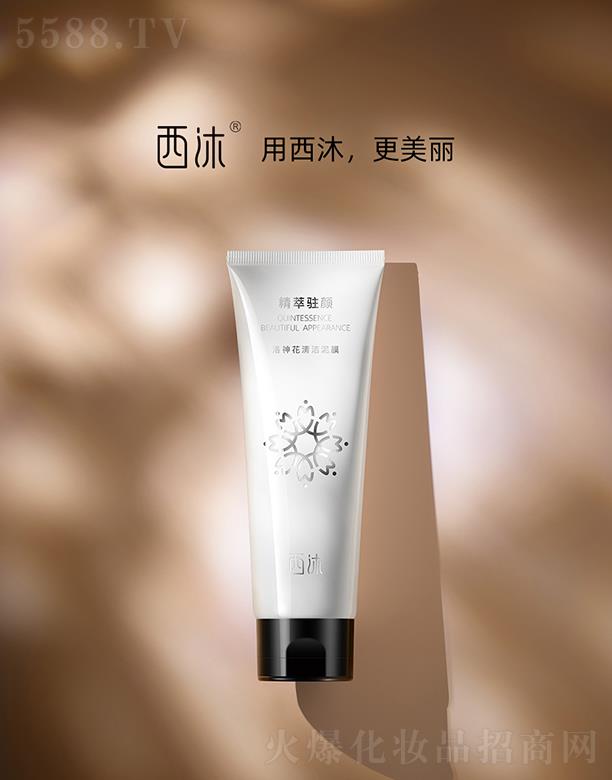 ���������坍��Ĥ