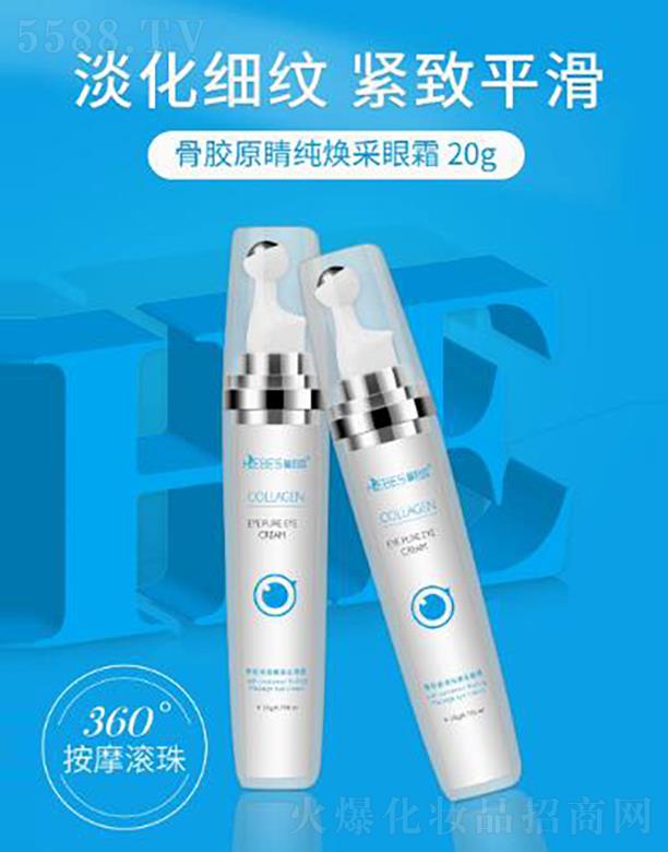 �հ����zԭ����������˪ 20g