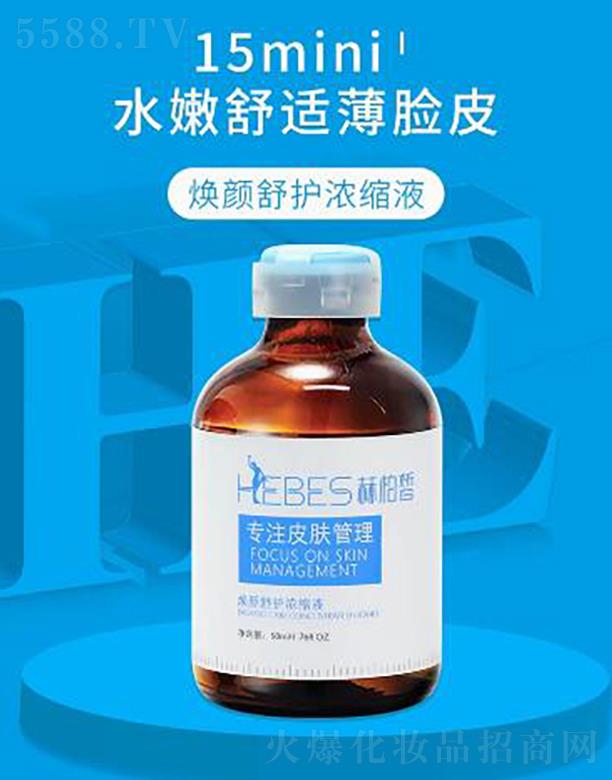 �հ�𪟨����o(h��)��sҺ