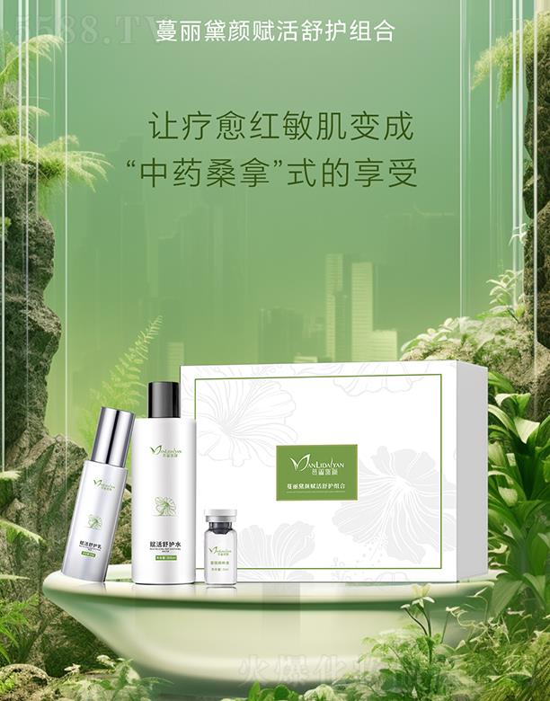 ��������x�����o(h��)�M��