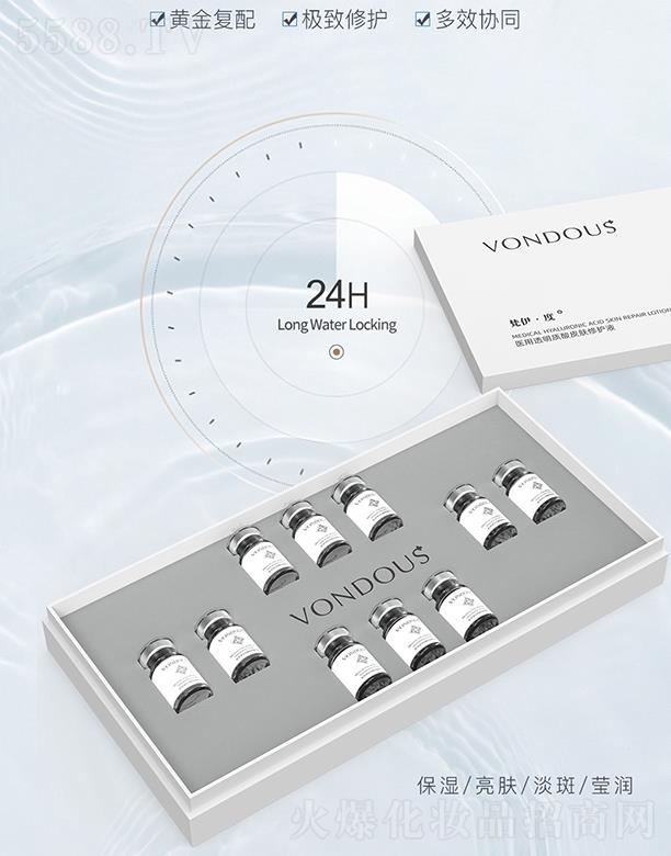 �������t(y��)��͸���|(zh��)��Ƥ�w���o(h��)Һ