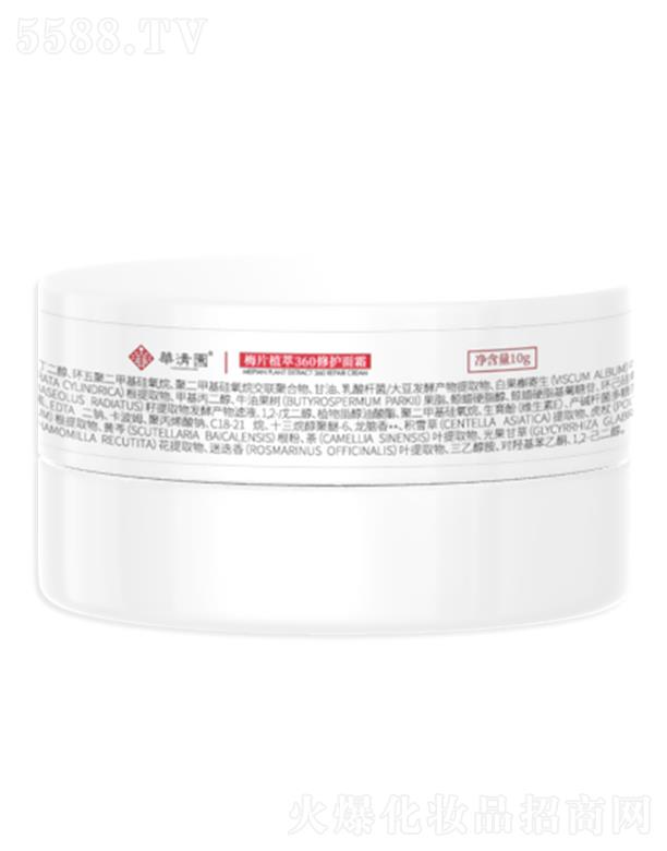 �A��@÷Ƭֲ��360���o(h��)˪