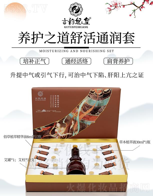 ��������B(y��ng)�o֮�����ͨ����