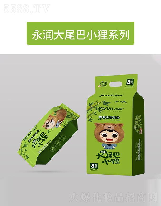 ����(r��n)�냺�ֿڝ����8�B����