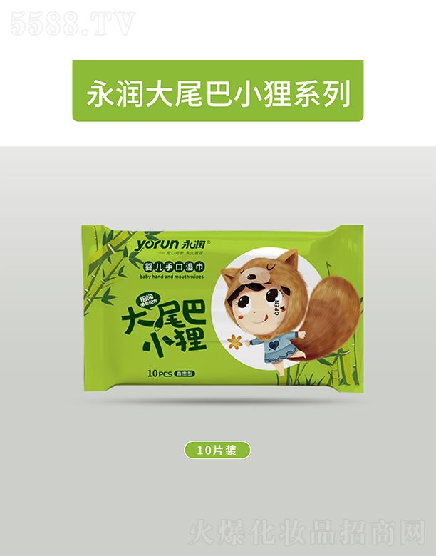 ����(r��n)�냺�ֿڝ��10Ƭ�����F�ͣ�