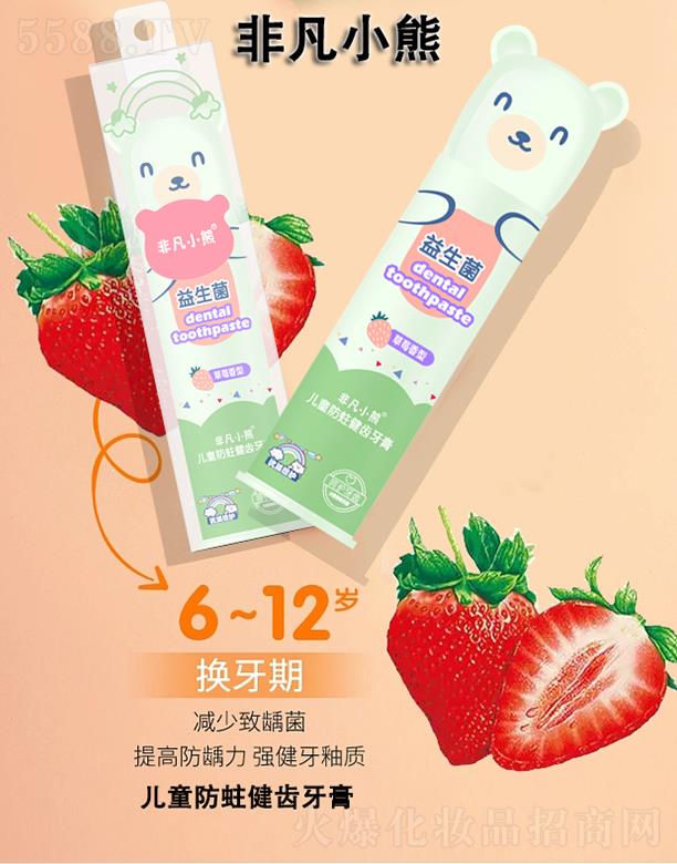 �Ƿ�С�܃�ͯ�������X����