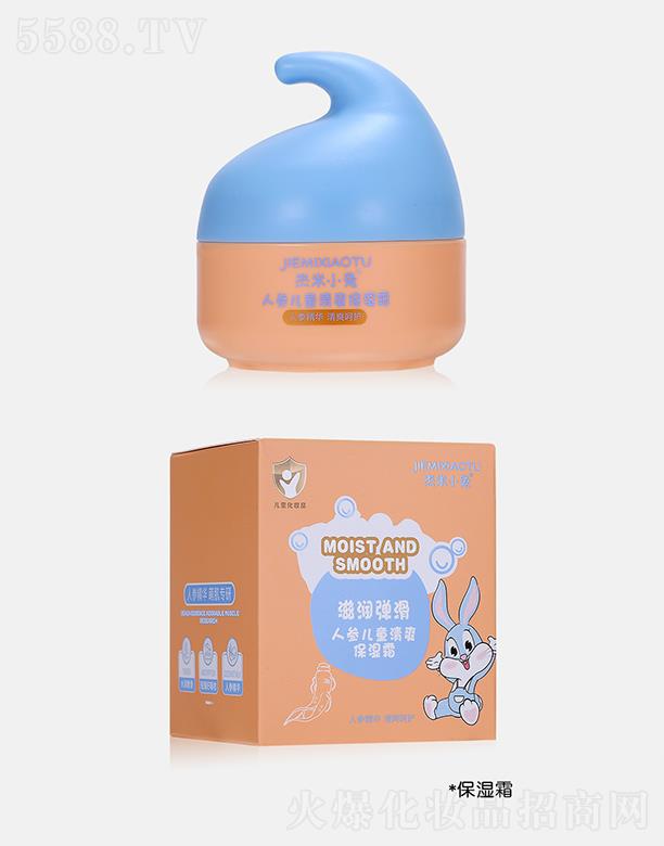 ����С���˅���ͯ��ˬ����˪ 55g