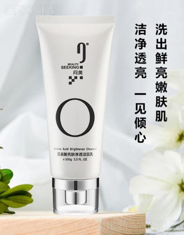 ��(w��n)�����������w��͸������