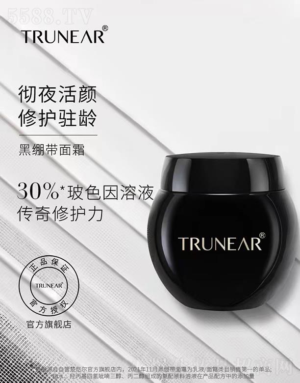 ���ݠ��ڿ�����˪