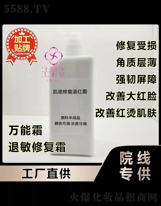 ����˼����ޏ�(f��)�˼t˪