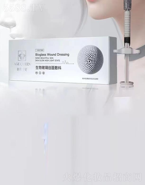 �r���������ﲣ����(chu��ng)�����