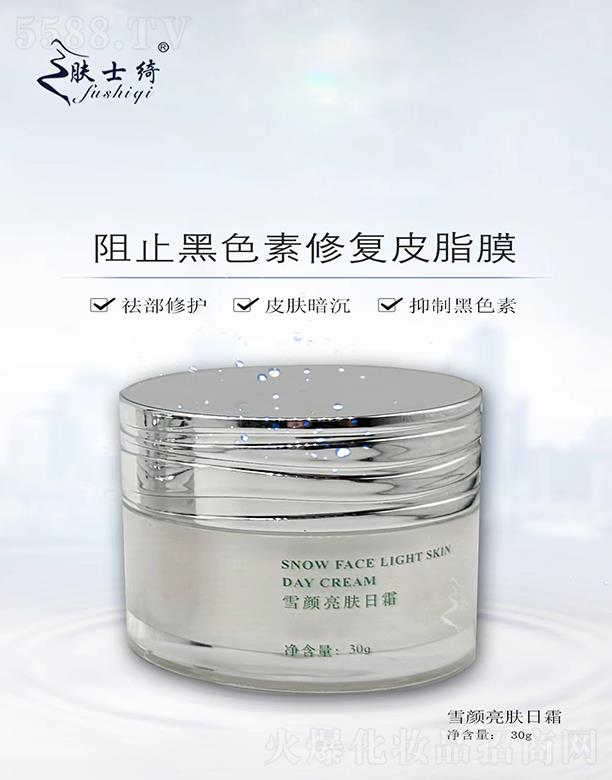 �wʿ�_ѩ����w��˪ 30g