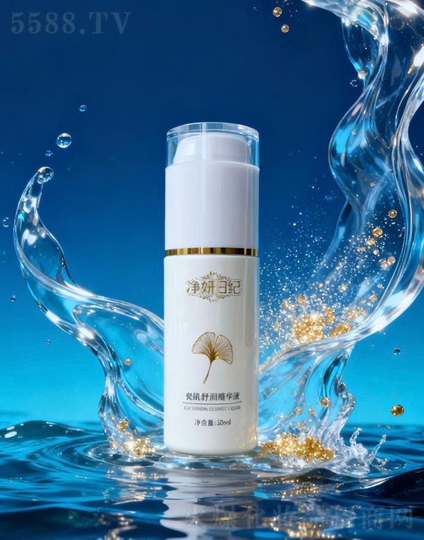 �����ռo(j��)-�ɼ��杙(r��n)���AҺ