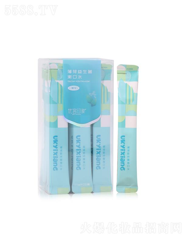 ��(y��u)��ӡ�󱡺�����������ˮ3022